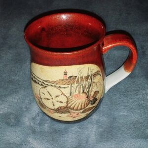 Vintage Otagiri Mug